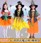 万圣节儿童服装小女巫派对公主裙女孩幼儿园化妆舞会巫婆演出服饰