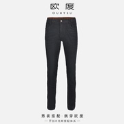 OUHTEU/欧度刺绣牛仔裤男士棉质混纺时尚修身版型秋季黑色0252