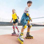 溜冰鞋直排轮滑鞋儿童男童女童滑冰旱冰鞋男女初学者专业可调