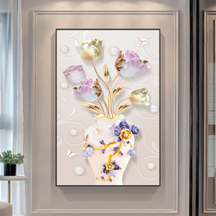 钻石画现代花瓶花卉，20245d满钻客厅餐厅，清新点贴钻十字绣小幅