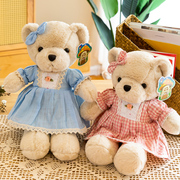 小熊公仔玩偶泰迪熊，娃娃毛绒玩具生日礼物送男女朋友结婚礼物