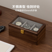 高档木质放手表的收纳盒腕表机械表，展示盒家用大容量整理盒子