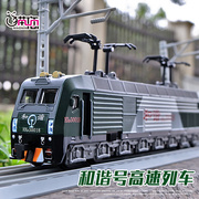 男孩动车高铁列车和谐号小火车，玩具车儿童合金，绿皮车模型仿真