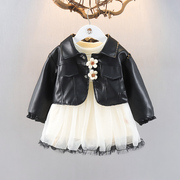 女童长袖pu皮外套两件套女宝宝韩版儿童洋气裙，套装潮甜美纱裙春装