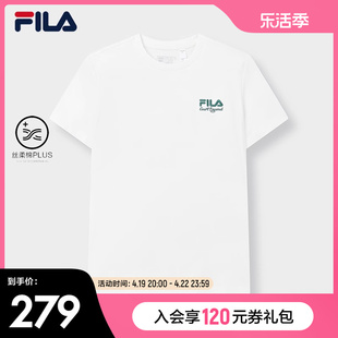 FILA斐乐女子网球短袖T恤2023秋季简约字母小图案纯棉针织上