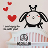 韩式风卡通幼儿园童房床头背景宠物店，装饰墙面贴k-309狗狗王子