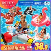 INTEX儿童成人水上坐骑火烈鸟游泳圈玩具独角兽浮排座圈充气浮床