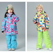 服套装加厚保暖冲锋衣裤东北滑雪装备，儿童涤纶连帽户外休闲衣