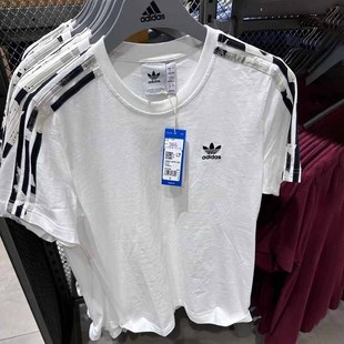 Adidas阿迪达斯三叶草短袖男运动休闲宽松圆领条纹T恤HK2798