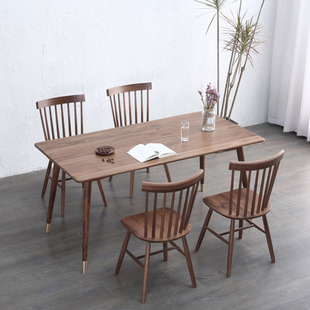 北欧黑胡桃木餐桌日式简约樱桃木饭桌实木桌子白橡木餐桌椅