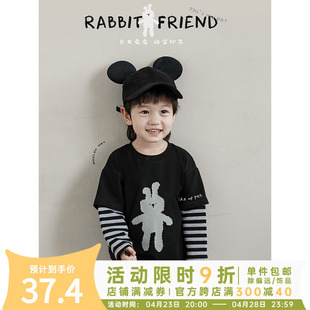幼悠 男童可爱兔兔印花假两件条纹宽松T恤秋款儿童休闲长袖上衣潮