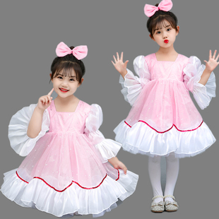 六一儿童演出服女童蓬蓬裙幼儿园舞蹈捉迷藏表演服粉色可爱公主裙