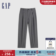 Gap男装春秋时尚通勤商务高级西装裤直筒裤简约舒适休闲裤889625