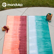 Manduka eQua瑜伽铺巾垫布防滑专业多功能便携吸汗速干瑜伽巾毯子