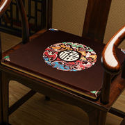 新中式椅垫客厅红木沙发垫坐垫新古典(新古典)家具圈椅餐椅垫太师椅座