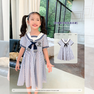 Amybaby女童连衣裙2024儿童海军风洋气夏季短袖条纹公主裙