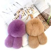 韩国创意可爱獭兔毛兔子耳朵，包包挂件装死兔，毛绒车钥匙扣配饰