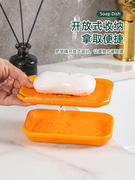 轻奢洗漱台陶瓷肥皂盒香皂盒沥水，免打孔家用卫生间创意收纳置物架