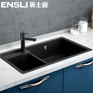 水槽洗菜盆双槽厨房，单槽洗碗池石英石不锈钢陶瓷一体，成型加厚水槽