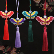 中国风小挂件刺绣蝴蝶结，小香包特色，工艺品送老外出国
