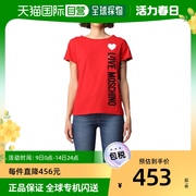 香港直发moschino莫斯奇诺女士红色圆领套头印花短袖T恤衫