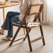 侘寂风藤编椅子家用折叠椅楠竹实木凳子靠背餐椅北欧原木风吃饭椅