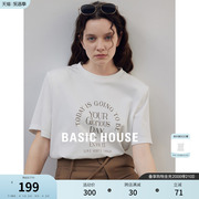 Basic House/百家好纯色简约短袖t恤女夏季休闲打底衫