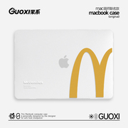 GUOXI麦当劳透彩壳适用苹果macbookpro保护壳202314寸macbook套air13笔记本mac电脑轻薄13.3透明保护套