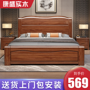 橡胶木中式实木床，现代简约1.8米双人床1.5m主卧储物高箱婚床经济