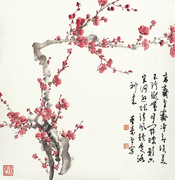 董寿平梅花图四尺斗方水墨画艺术微喷复制画宣纸画名人字画装饰画