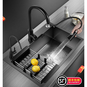 洗菜盆水槽厨房水槽厨房纳米洗碗304不锈钢洗碗池黑色水槽单槽三