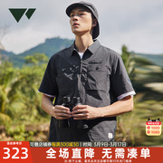 七匹狼男士衬衫2024夏季方(夏季方)领格子套头，衬衣休闲百搭夏装男装潮