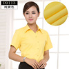 夏季女士短袖衬衫纯黄色职业工装ol通勤衬衣女防走光白半袖工作服
