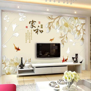 优优墙纸竹木纤维板电视背景墙简约现代家和沙发背景墙