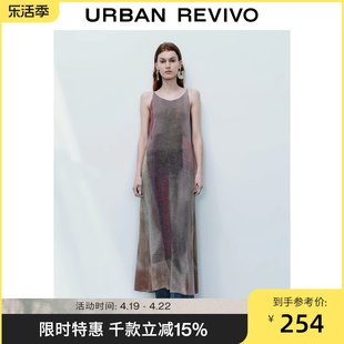 UR秋季女摩登艺术氛围感印花小小织针织连衣裙UWH930002