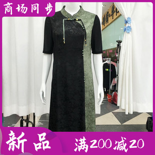 格林菲尔8065时尚，短袖改良旗袍裙女夏季韩版修身连衣裙长裙
