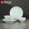 景德镇陶瓷影青白瓷碗家用面碗纯色餐具套装，2024高级感