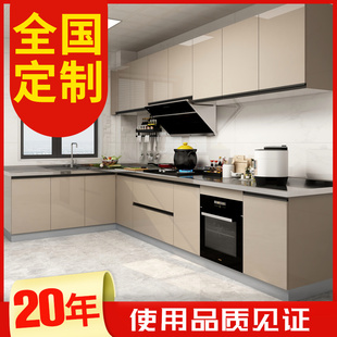 定制整体304不锈钢厨房橱柜，家用一体台面柜子，灶台柜简易厨柜