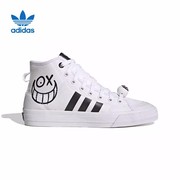 Adidas/阿迪达斯三叶草板鞋男女NIZZA RF SHOES运动休闲鞋 HQ6861