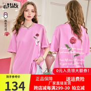 花卉系列妖精的口袋玫瑰印花宽松短袖t恤女24夏中长白色显瘦t