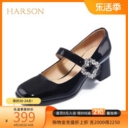 哈森玛丽珍鞋高跟，春季法式公主粗跟单鞋，漆皮方头女鞋hl227802
