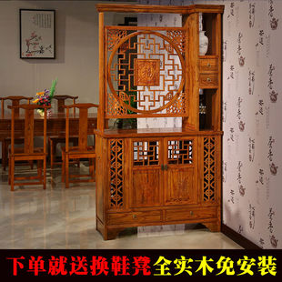 中式实木玄关柜客厅隔断双面，雕花酒柜屏风，遮挡厅柜一体鞋柜