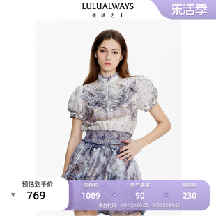 商场同款lulualways夏季甜美优雅收腰短袖网纱上衣女款