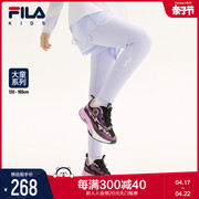 fila斐乐童装儿童长裤，2023秋季女大童弹力假两件跑步运动裤子