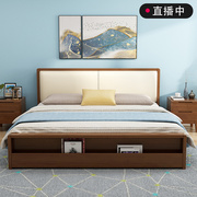 单人床经济型大床橡胶木高箱床组合双人卧室1.8米1.5米床实木床