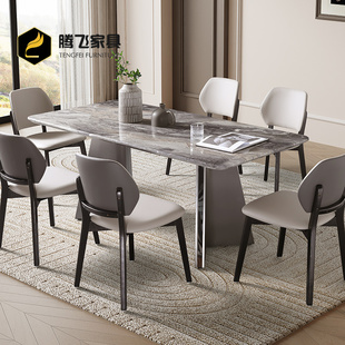 轻奢现代简约不锈钢大理石餐桌长方形小户型网红设计师高端餐台椅