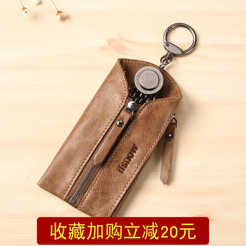 Retro man multi-function genuine leather key case Simplicity Top layer leather fashion Small High-capacityin the Leather/Lady bags/Men's bag, Wallets category - from Buy2taobao.com to provide professional Taobao agent buy service