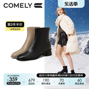 康莉粗跟短靴女2023年冬季圆头真皮羽绒里保暖时装靴简约靴子