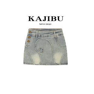 KAJIBU美式辣妹高腰牛仔裙女夏季小个子设计感弹力紧身包臀半身裙