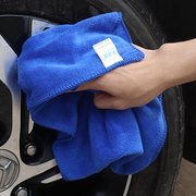 洗车毛巾擦车吸水加厚不掉毛汽车用玻璃不留痕大抹布专用车内用品
